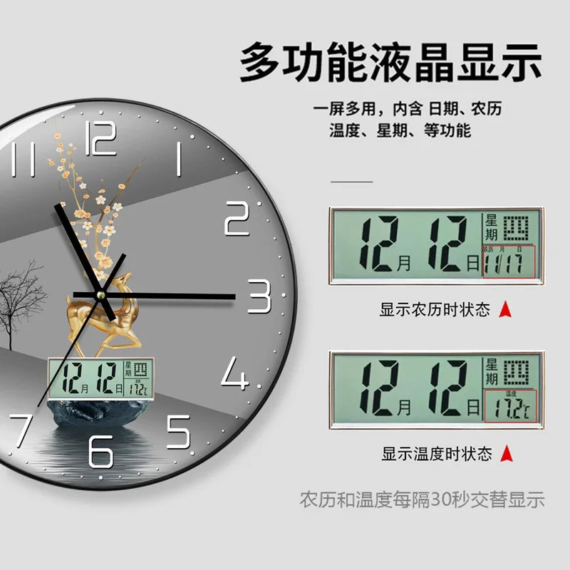 Watch Wall Clock Living Room with Calendar Home Fashionable Simple Modern Watch Wall 2023 New Style Mute Clock Light Luxury