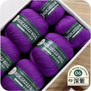Hand-knitted Mongolian Cashmere Yarn for Cardigan Hat and Sweater, Worsted Woolen Wool, Hand-knitted Thread, 100g