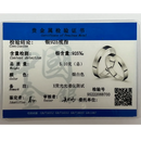 Fashion Pure 100% 925 Sterling Silver Women Men Ring Simple Smooth Wedding Band Anniversary Jewelry Gift for Couple  Lovers