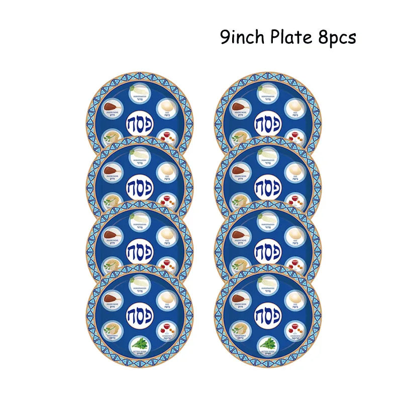 Muslim Festival Jewish Passover Disposable Tableware Paper Plates Cup Flag Balloons Home Party Favors Decoration Party Supplies