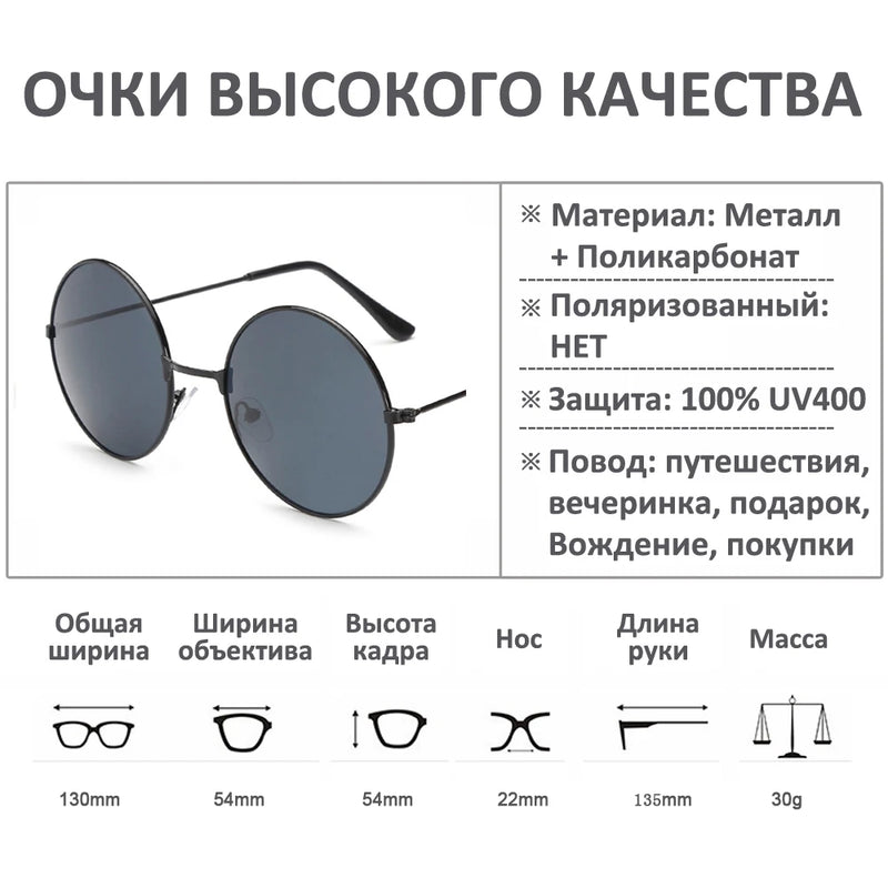 FOENIXSONG Fashion Sunglasses for Women Men  Pilot Round Gradient Mirror Women's Glasses Oculos Lentes Gafas De Sol