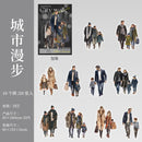 20pcs/lot kawaii Stationery Sticker City walk junk journal Decorative Scrapbooking DIY Craft Sticker