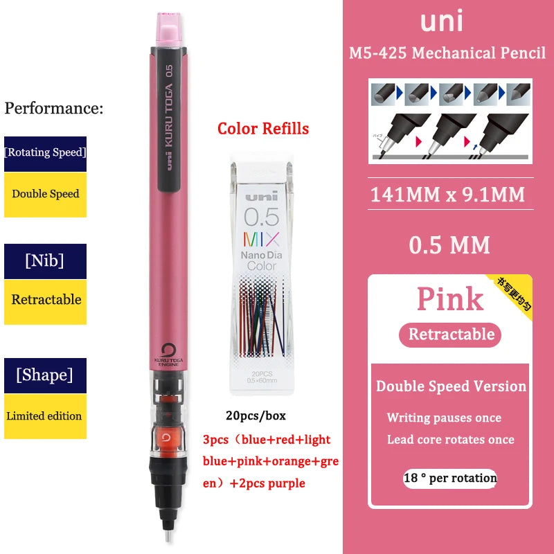 Uni Mechanical Pencil M5-452 Kuru Toga 0.5MM Breakproof Lead lapicero lapices portaminas with Eraser School Student Stationery