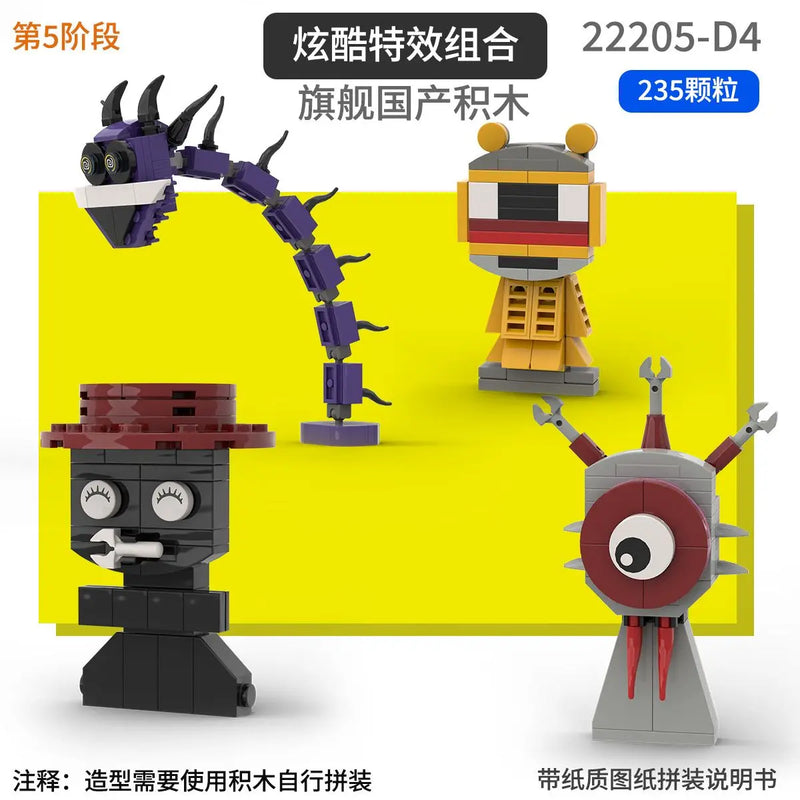 Sprunki Blocks Toys Sprunki Incredibox Building Blocks Model Children's Educational Oren Wenda Building Block Toys for Kids Gift