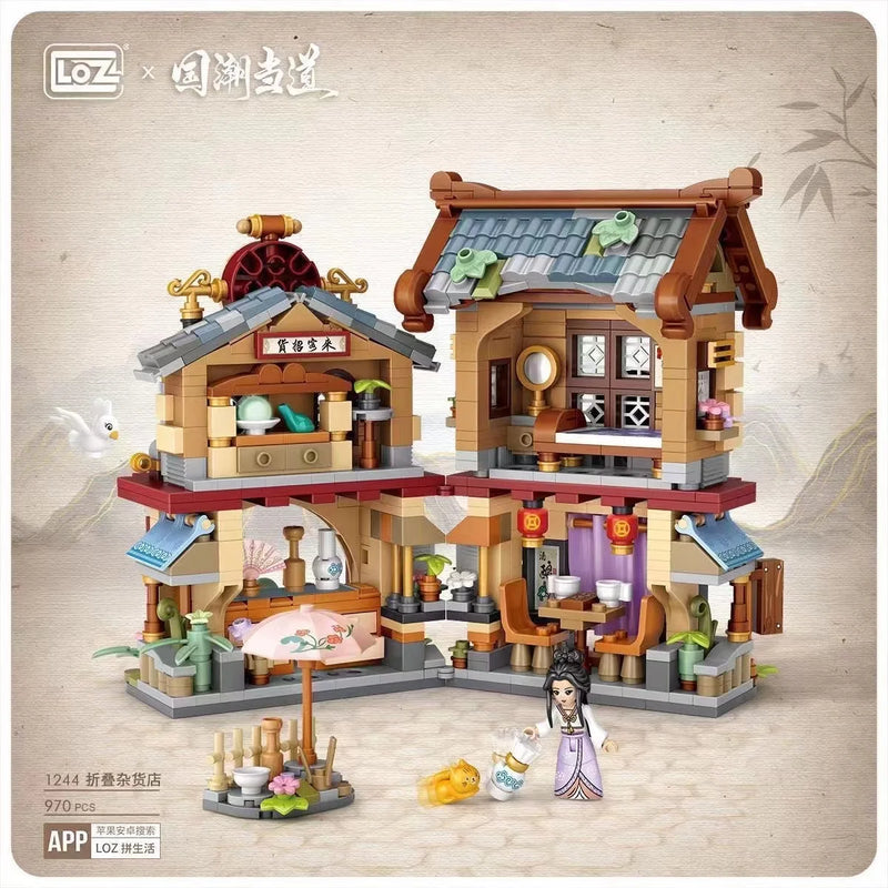 LOZ Creative Folded StreetView Grocery Store Post Station Building Bricks DIY Mini Chinese Style Puzzle Girls Gifts Children Toy