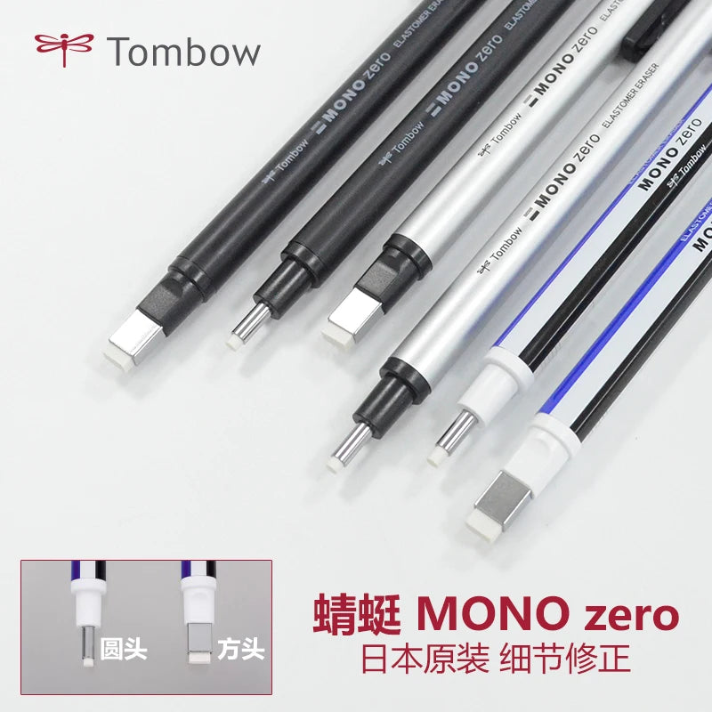 TOMBOW MONO Zero Eraser Mechanical Eraser Meticulous Highlighting Refillable Pen Shape Rubber Press Type School Stationery