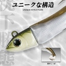 TEKNIK Fishing Black Minnow Lure 7g/12g/25g/40g/60g JIgging Head Soft Silicone Bait Wobblers For Bass Pike Spinning Leurre