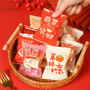 2025 Chinese New Year Snowflake Crispy Packaging 100Pcs 7x10cm Baking Cookie Machine Sealed Candy Bags