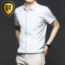 5XL 4XL Summer New Silk Slippery Men's Shirt Short Sleeve Ice Silk Fashion Large Non Iron Wrinkle Resistant Soft Business Casual