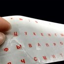 Russian Transparent Keyboard Stickers Language Alphabet Black White Label for Computer PC Dust Protection Laptop Accessories
