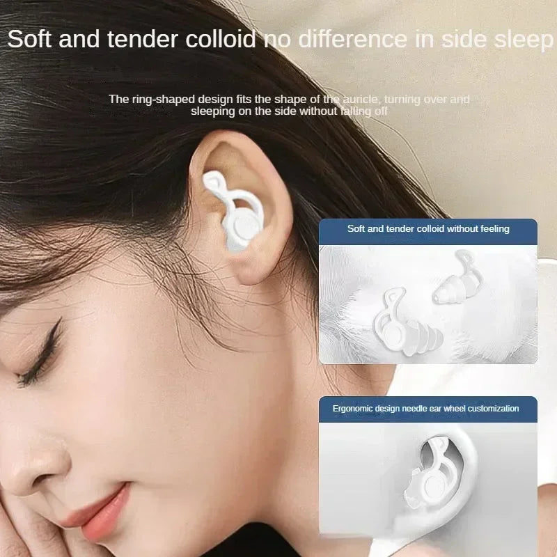 Silicone Anti-noise Earplugs Three-layer Noise Reduction Super Sound Insulation Sleep Swimming Earplugs Against Noise Pollution