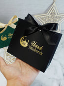 Eid Mubarak Gift Box Eid Mubarak Candy Cookie Box Eid Party Gift Packaging Bags Ramadan Favors Eid Mubarak Decoration 2024 ﻿