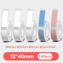 5pcs 12mmx40mm Gap Label Paper fit for P12 P15 Phomemo D30 Q30 Printer Waterproof Self Adhesive Thermal Printer Sticker