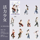 20pcs/lot kawaii Stationery Sticker City walk junk journal Decorative Scrapbooking DIY Craft Sticker