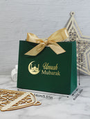Eid Mubarak Gift Box Eid Mubarak Candy Cookie Box Eid Party Gift Packaging Bags Ramadan Favors Eid Mubarak Decoration 2024 ﻿