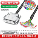 46224220225759|46224220324063|46224221962463|46224222060767