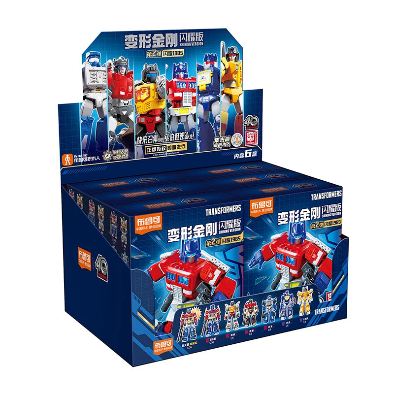 Blokees Transformation Optimus Prime Limited Edition Building Blocks Action Figure Deformed Robot Alloy Anime Model Kids Toys