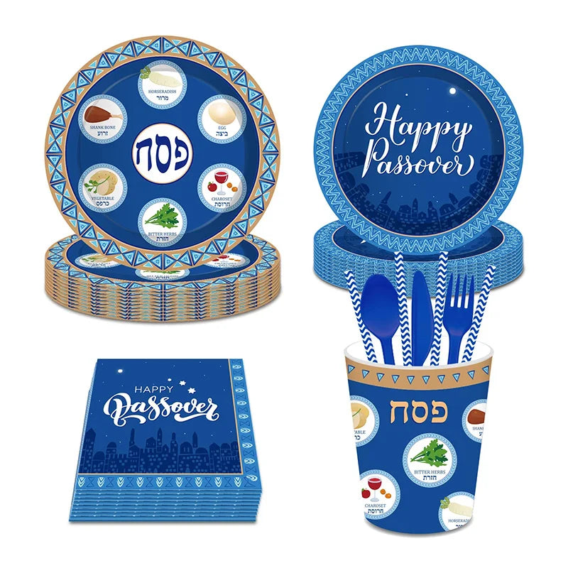 Muslim Festival Jewish Passover Disposable Tableware Paper Plates Cup Flag Balloons Home Party Favors Decoration Party Supplies