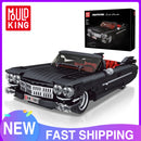 Mould King 10012 Technical Car Model Toys The Eldorado Set Building Block Assembly Creative Brick Kids Christmas Gift