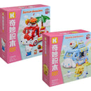 Sanrio Anime Figure Hello Kitty Assembled Building Block Kids Puzzle Toy Decorative Ornament Cartoon Doll Journey Food Car Model