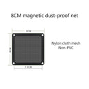 80mm 120mm 140mm PC Chassis Cooling Fan Dust Filter Soft Magnetic Nylon Frame Dustproof Mesh Cover PC Computer Chassis Net Guard