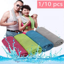 Cooling Towel Instant Relief Microfiber Cool Towels Chilling Neck Wrap Ice Cold Rags for Sports Fitness Camping RIDE Hiking 1/10