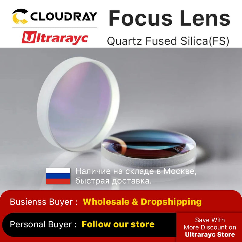 Ultrarayc Fiber Laser Collimator & Focus Lens F75/F100/F125/F150/F200 2Pcs/Set for Raytools WSX Bodor Laser Head BT240S etc