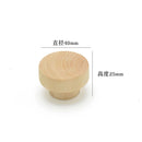 AOBT Wooden Dressers Closet Wardrobe Handles Dresser Knobs Round Rattan Furniture Handles Handmade Kitchen Cupboard Drawer Knobs