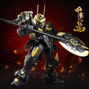 SEMBO BLOCK Building Block Hero Ancestor Effect Black Gold Limited Edition Movable Model Kofi's Tiger Patchwork Toy Gift