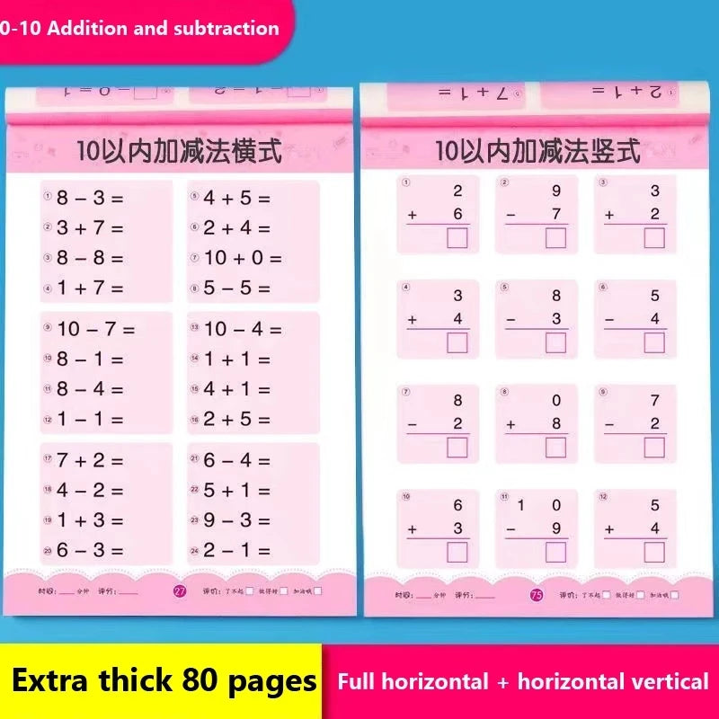 80 Pages Addition and Subtraction Children's Learning Mathematics Workbook Handwritten Arithmetic Exercise Books For Kid