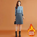 Medium Long Sweater Dress Women's Clothes Spring And Autumn 2024 New Style Winter Temperament Bottom Knitted Dress Match Coat