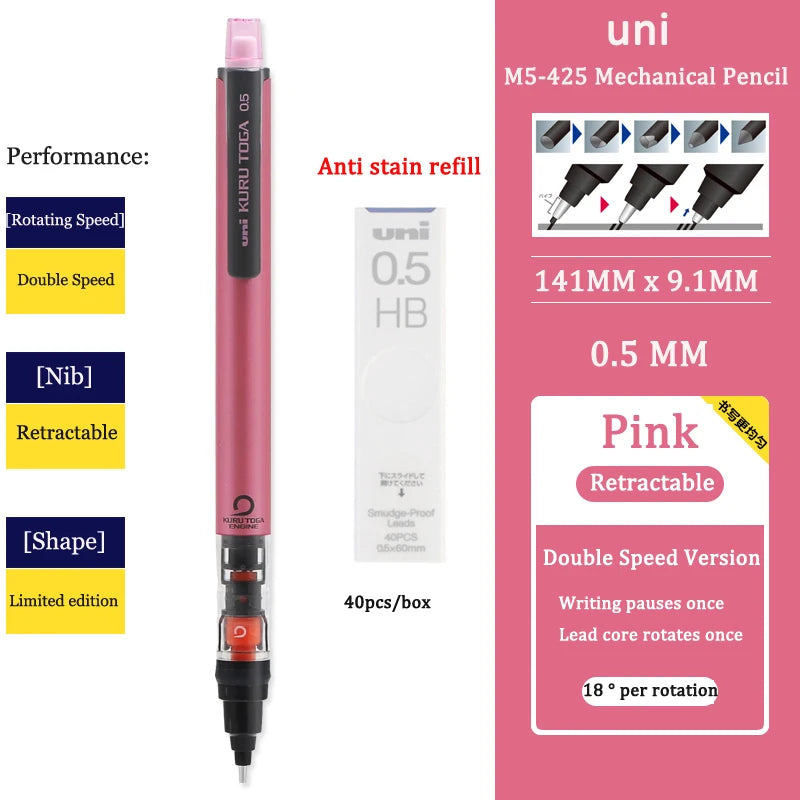 Uni Mechanical Pencil M5-452 Kuru Toga 0.5MM Breakproof Lead lapicero lapices portaminas with Eraser School Student Stationery