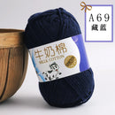 2Pcs Milk Cotton Knitting Yarn Soft Warm Yarn for Hand Knitting Worsted Crochet Threads Wool Line for Handmade