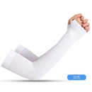 1Pair UV Sun Protection Compression Arm Sleeves,Cooling for Men Women Summer Sunblock,for Driving,Fishing,Cycling,Hiking