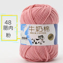 2Pcs Milk Cotton Knitting Yarn Soft Warm Yarn for Hand Knitting Worsted Crochet Threads Wool Line for Handmade