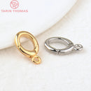 (3310) 15.6x9.6MM Hole 2MM 24K Gold Color Brass Lobster Clasps for Charms Pendants High Quality DIY Jewelry Making Findings