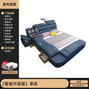 45085846929631|45085846962399