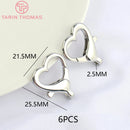 (3310) 15.6x9.6MM Hole 2MM 24K Gold Color Brass Lobster Clasps for Charms Pendants High Quality DIY Jewelry Making Findings