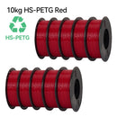 5/10KG High speed PETG For 3D Printer Bambu Lab Filament 40-500mm/s Hyper 3D Printer Materials RAPID HS petg