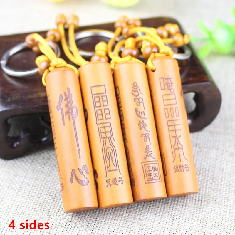 Yanting wood keychain Chinese anicent words round square charms trinket charm pendant car keychains Christmas gifts for men 022