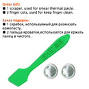 GD-2 Thermal Paste Processor Grease Compound Silicone 1/3/7/15/30 g 7.5 W/M-K For CPU GPU Printer Heat Sink Cooling Cooler SY30