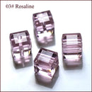 StreBelle AAA 50pcs/Lot Cube Loose Spacer Bead Jewelry Making Mix Colors 8x8mm Crystal Glass Beads Facet Square Shape