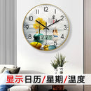 Watch Wall Clock Living Room with Calendar Home Fashionable Simple Modern Watch Wall 2023 New Style Mute Clock Light Luxury