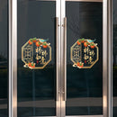 1pc Car RV Home Decoration Static Cling Glass Sticker, Chinese New Year, Spring Festival, Fu Character Paste