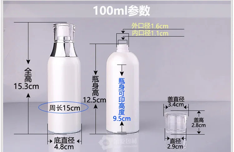 Lotion Pump Bottle 30ML-100ML Empty Jars Hand Wash Facial Water Bottle High Quality Face Cream Container Cosmetic Packaging