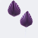 2/4pcs Palm Spear Cake Topper Happy Birthday Golden Palm Leaf Decor Cake Decorating Wedding Baking Dessert Table Party Favors