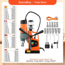 SucceBuy1450W Magnetic Drill 2" Boring Diameter 12500/12800N Portable Electric Mag Drill Press 800 RPM Magnetic Drilling Machine