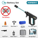 YOFIDRA 220Bar Brushless Electric High Pressure Car Washer Gun 3 Gear Water Spray Gun Household Garden Tools For Makita Battery