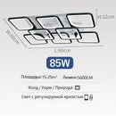 44550046449887|44550046482655