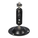1 Pcs Wall Mount Bracket Installation Monitor Holder Security Rotary CCTV Surveillance Camera Stand